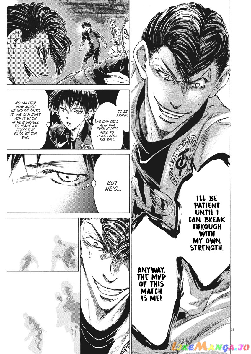 Ao Ashi, Chapter 259 image 16